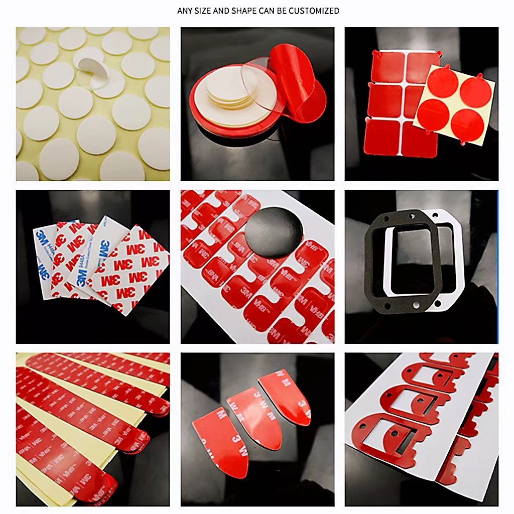 超薄透明双面胶模切冲型圆形方形强力高粘无痕高粘度EVA胶带背胶