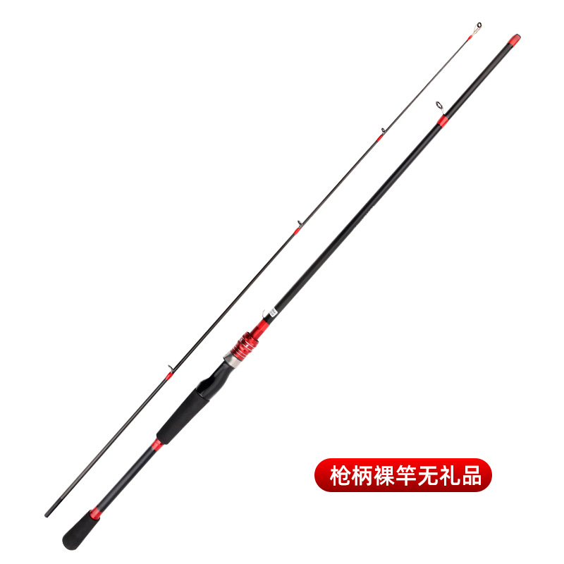 Caña de pescar caliente Douyin Juego de caña de Luya roja Mango de pistola de ajuste ML rueda de gota de agua con mango recto rueda giratoria