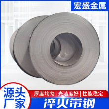 65Mn䓹q235b܈խҎ񏗻䓎i䓰iƬ