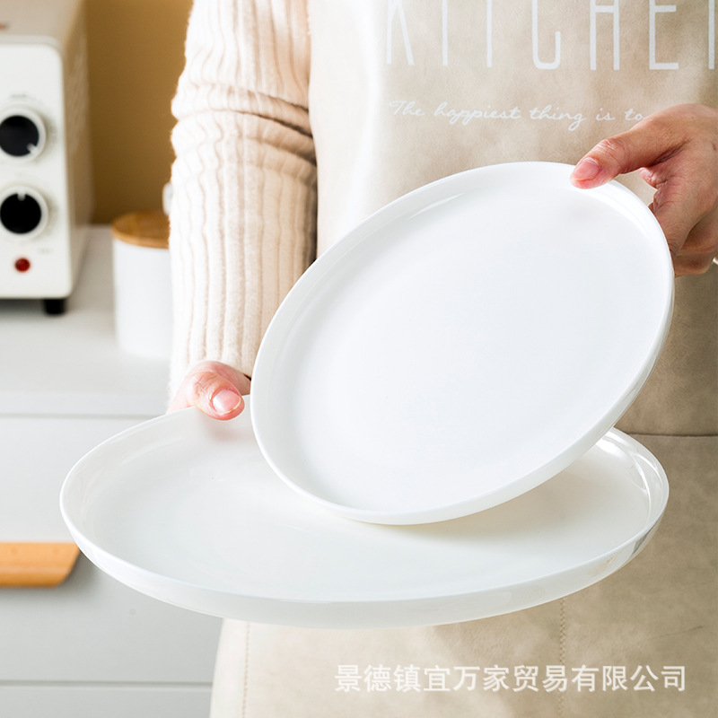 Jingdezhen 순수한 백색 뼈 중국 식기 서양 접시 평면 접시 창조적 인 스테이크 접시 세트 둥근 아침 식사 접시 과일 접시