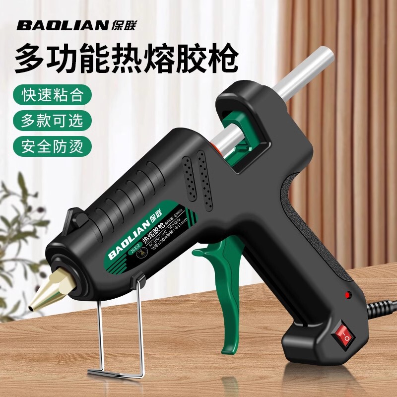 Bolian Hot Melt Glue Gun for Home Use, Strong Hot Melt Glue Sticks, 7-11mm Glue Sticks, Free Glue Sticks, Hot Melt Glue Gun