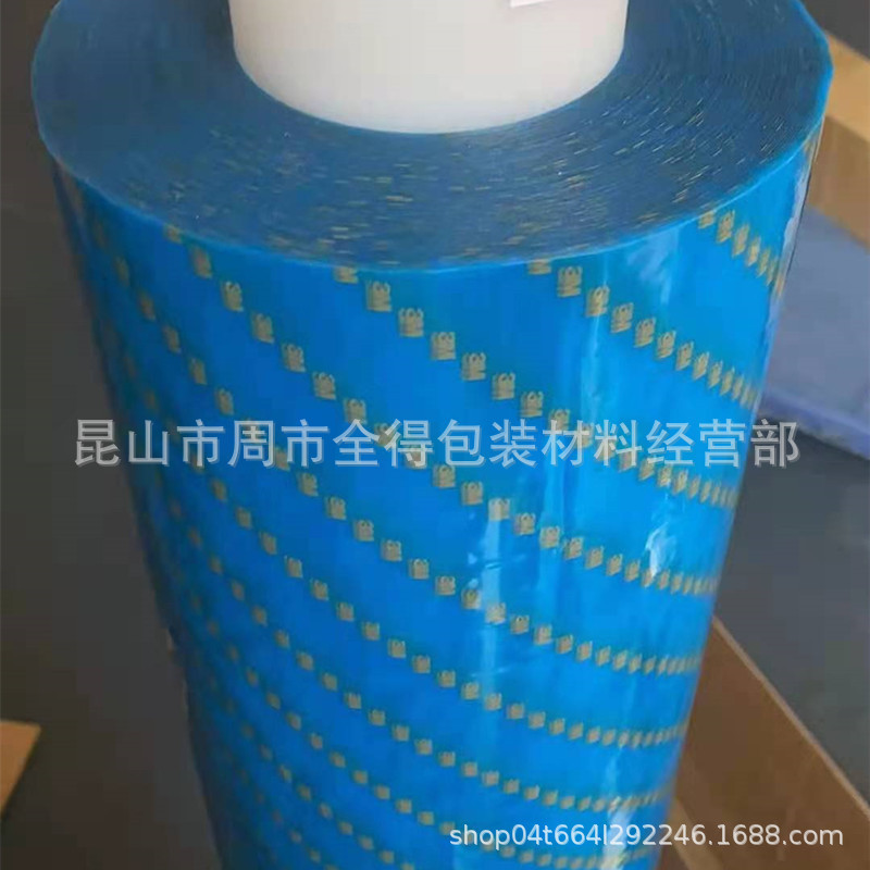 上海-3M8010/PET双面胶带-3M8004/3M8005/3M8006绝缘胶带