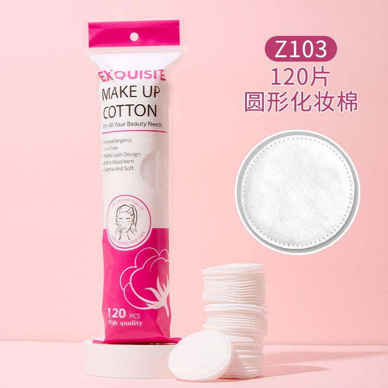 150 piezas de algodón de maquillaje circular en inglés, algodón de maquillaje limpiador húmedo, algodón redondo neutro Z101