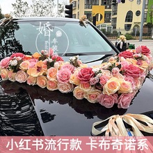 ������܇�^��܇�b����P��Y�ٻ��Y��ȫ��܇��܇����Pʽ