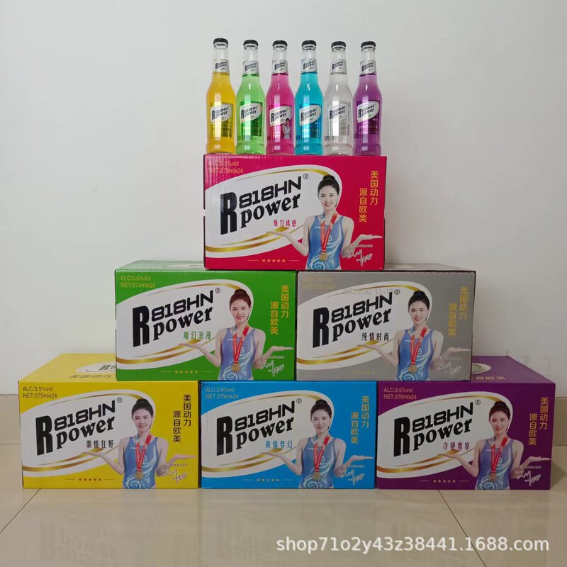 Soda wine from Hong Kong, popular in nightclubs, sold at low prices, direct from the factory, American Dream New Power