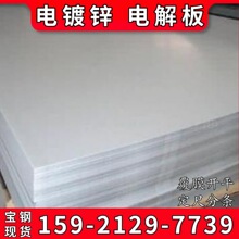 �F؛���� ���DC03E+Z ���\ �T��늽�� �ɶ����_ƽ��Ĥ