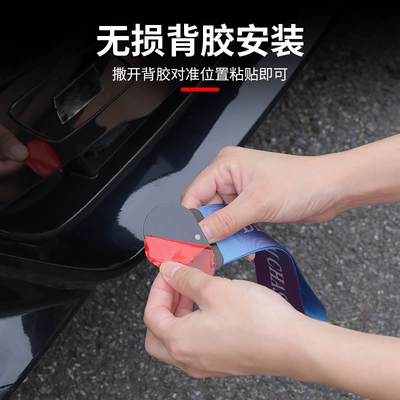 tow rope streamer factory – Trailer rope/net/strap