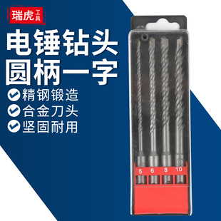�S��ֱ�N �_����N��^6mm�Ŀӷ����A��6��Ͻ� �������^�������