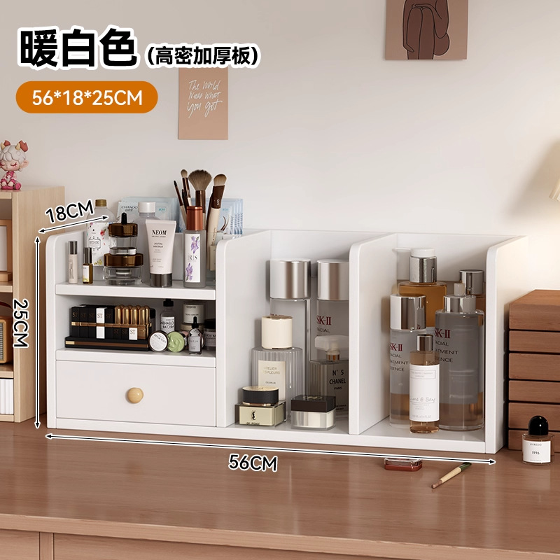 Estante de almacenamiento de cosméticos de escritorio de niñas artefactos de alta calidad estante de almacenamiento de escritorio estante de almacenamiento de productos de cuidado de la piel de lápiz labial