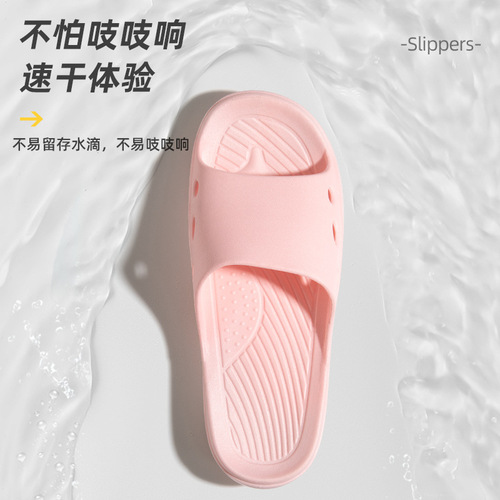Lidani elderly pregnant women anti-slip slippers for women summer home  new bathing home home men's slippers summer