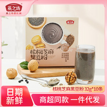 ��֮�� ����֥��ڶ��۪�����y�l�b�_���ʹ��ͷۺ�֥������l