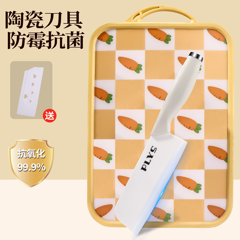 Cuchillo de cerámica infantil cuchillo de cocina regalo doméstico cortar carne auxiliar cocina 2 en 1 cuchillo de frutas placas de verduras image 11