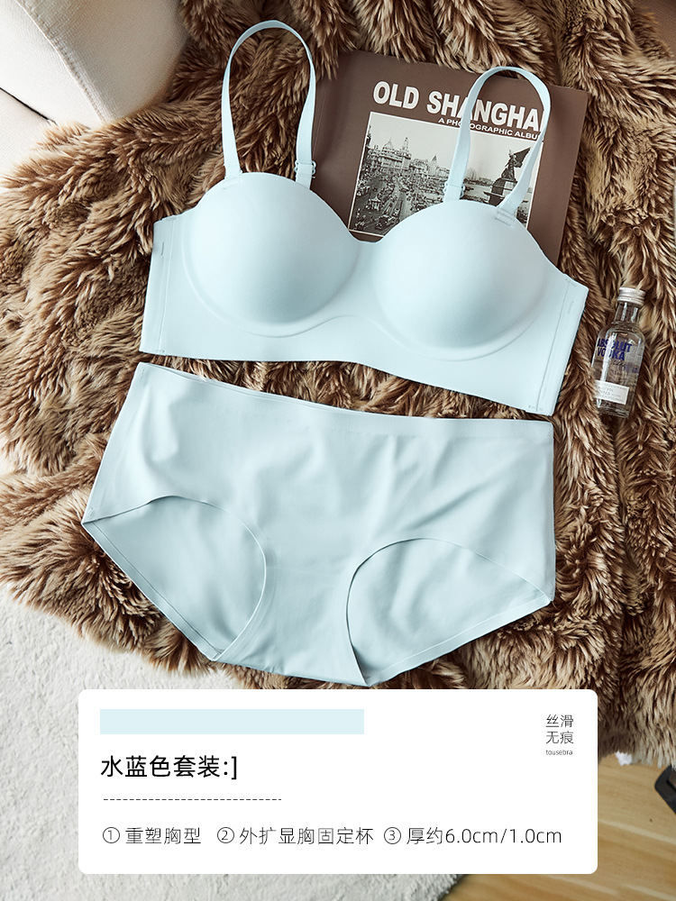 368 Venta caliente de una sola pieza de expansión sin fisuras pequeño pecho push up inalámbrico anti-flacidez de la ropa interior de dibujos animados sujetador de ajuste