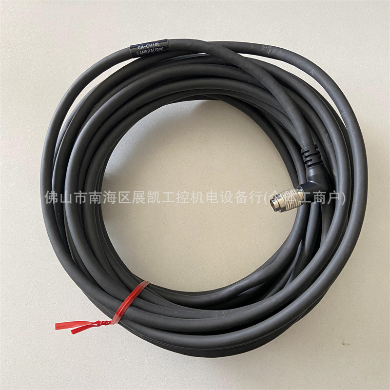 KEYENCE/基恩士 CA-CH10L CA-CH5 CA-CH10R原装 CA-CH5L相机电缆
