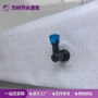 柔性打孔编织预制输水带