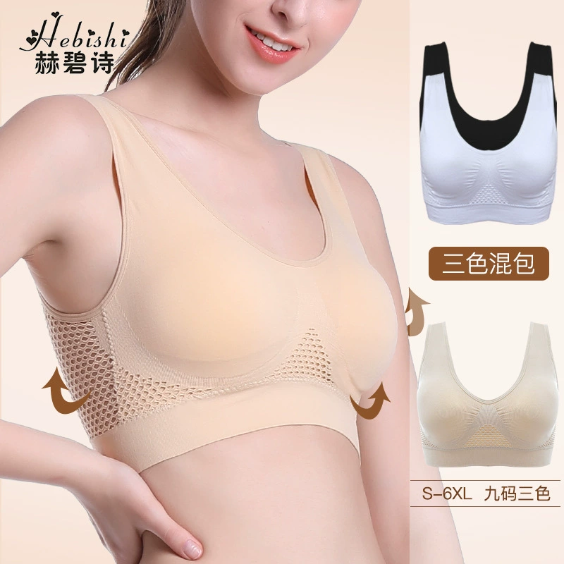 Wireless Breathable Bra, plus-size seamless comfort top, sizes S–6XL