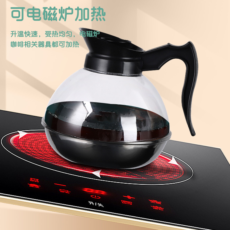 El fabricante produce una cafetera calefactable americana con fondo de acero comercial, una pequeña tetera de mano para el hogar, una cocina de inducción disponible