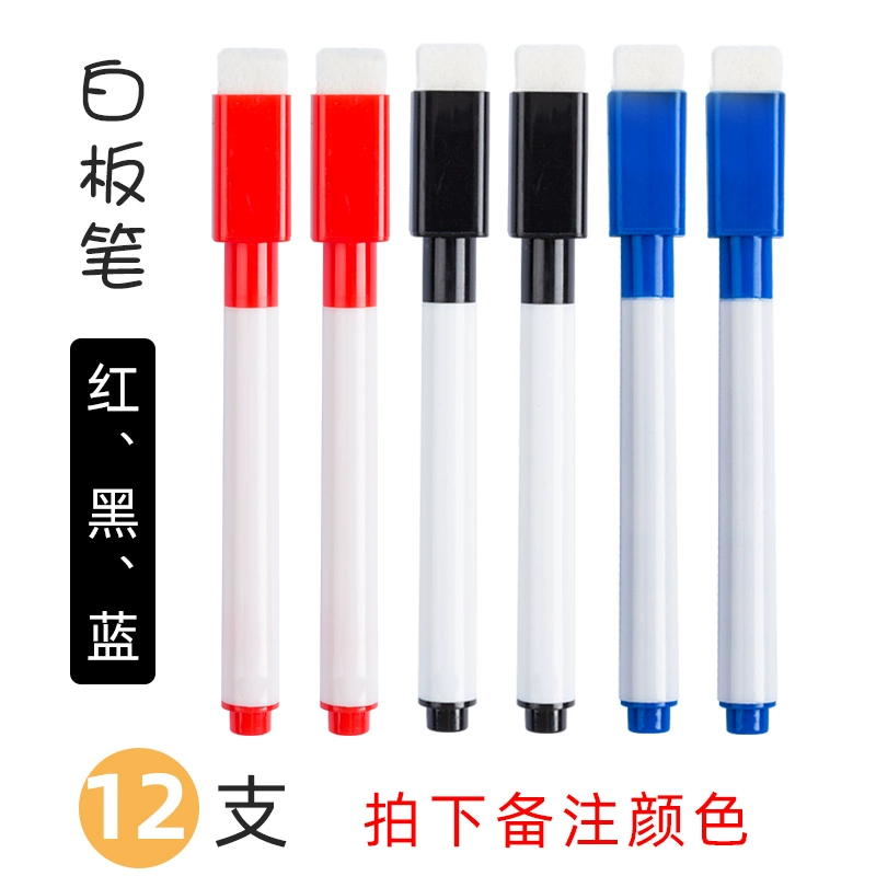 Magnetic children's small drawing board, brush, set, three colors
