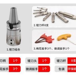 NBJ1618΢�{���M�����b���{ʽCNC�ӹ����Ĕ����M��BT30BT40BT50
