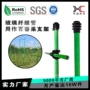 农用定制种植户外支撑杆
