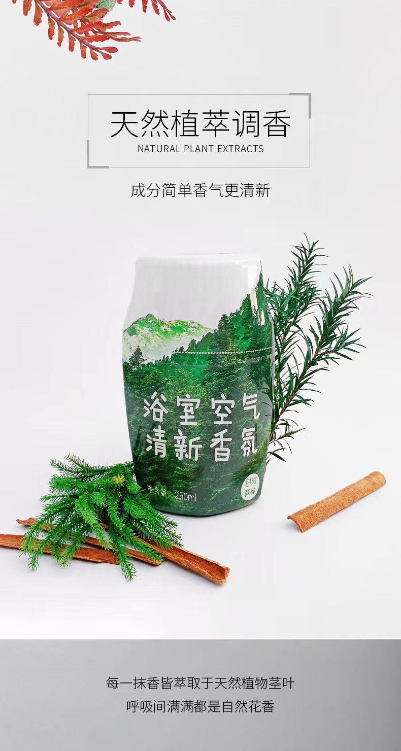 微信图片_202210171238067