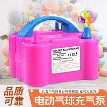 늄Ӵ��Ͳ��C����C��ù��߱�yʽ�ԙC�_���p�����l�S�ҟ��N