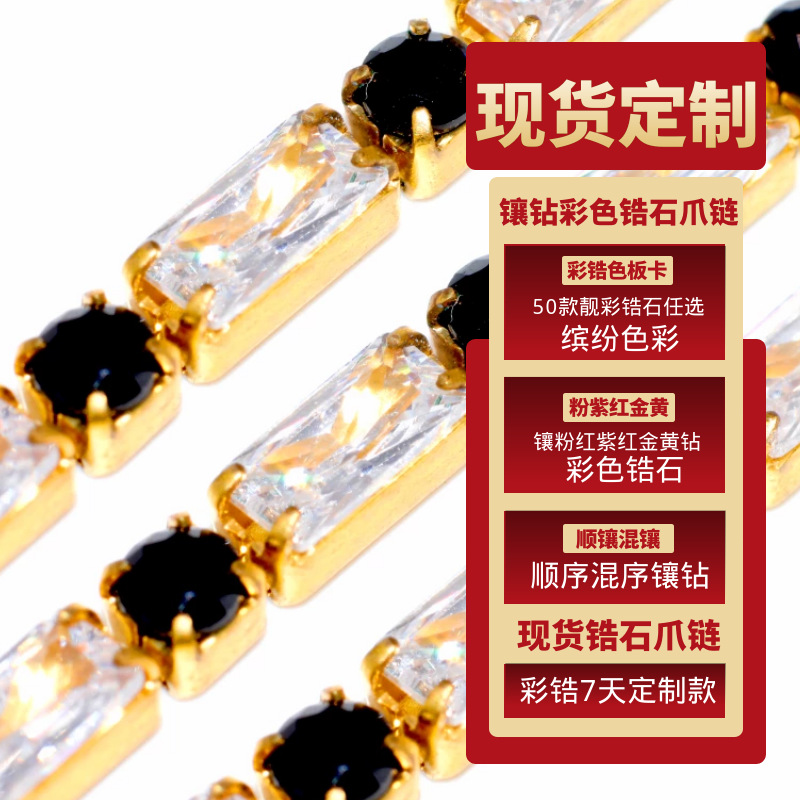 图怪兽_549fc874d8506fbe8cb16c7619