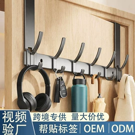 收纳架;厨房置物架;锅具收纳架