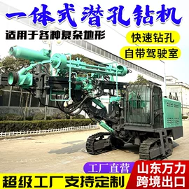 钻探机;桩工机械;凿岩机械
