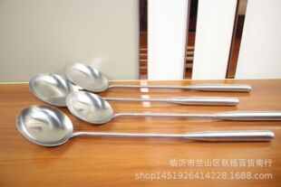 Stainless steel long handle spoon chef spoon stir-fry spoon Linyi run Jianghu stall supply