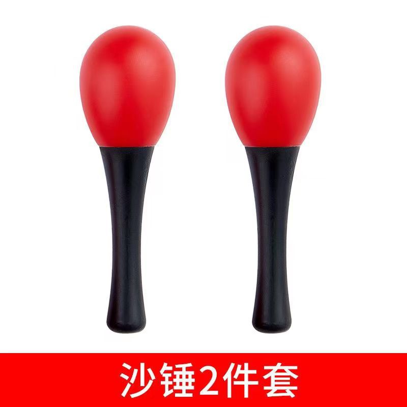Sand hammer * 2 [Red]]