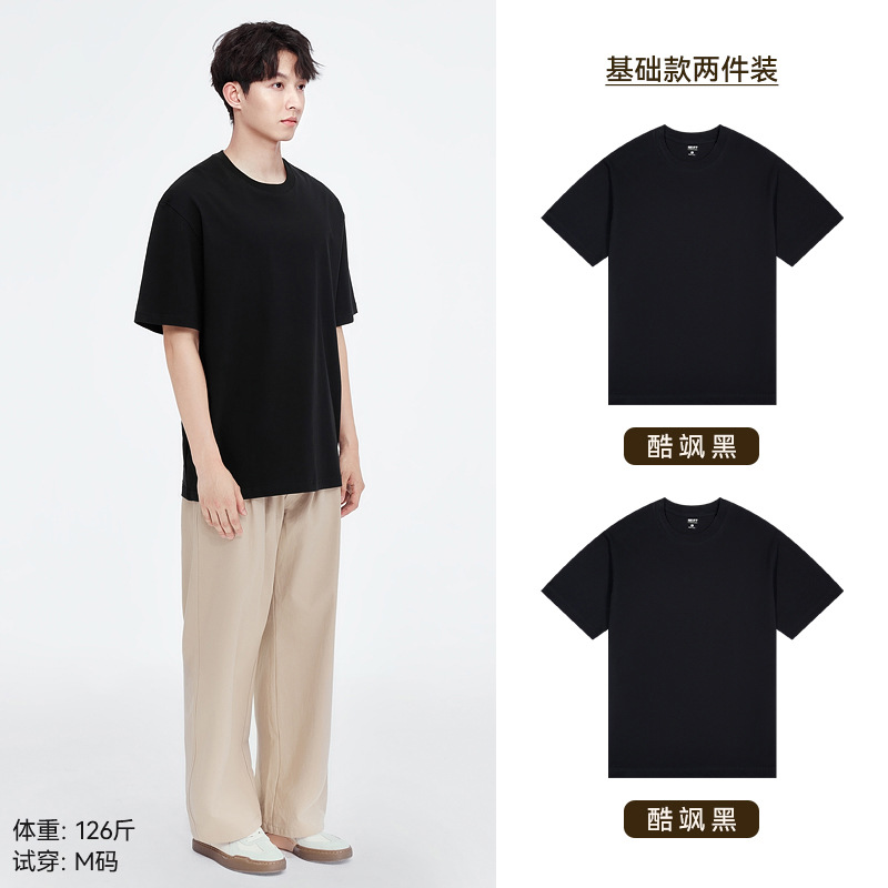 "투피스" 쿨 블랙 + 쿨 블랙