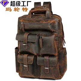 男士公文包;男士胸包;男士单肩包