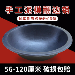 ��ʽ��߅側��F����ÌWУ��λʳ�þƵ��N���P���̨��߅�