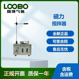 其他气体分析;水质分析仪;其他仪器仪表