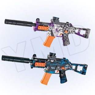 �羳UMP45ģ�K��늳�ܛ����ģ�̓�ͯ���⌦���T�f��ߘ�늄��B�l