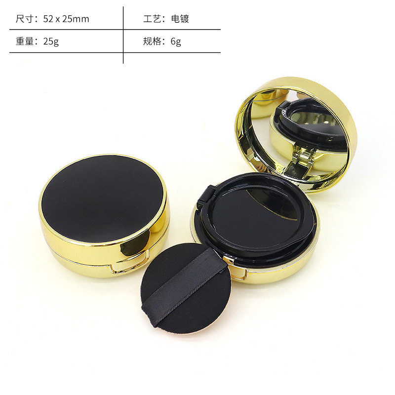 ys ミニ電気メッキブラックゴールド、パウダーパフ付き、ABS