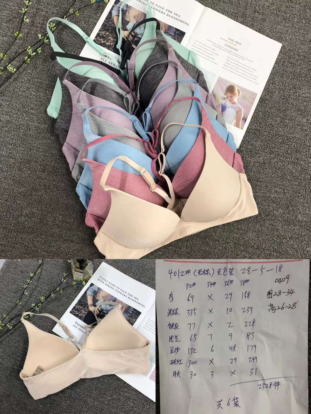 Exterior solo nuevo brillante ropa interior sin costuras medio grueso de alta calidad se reunieron multi-color multi-tamaño sujetador inalámbrico al por mayor