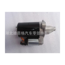 0001109010әC0001109026R_F032111070 1516680R