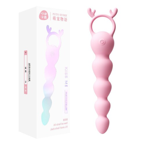 Mystery Queen Anal Plug Vibrator for Women, Anal Plug for Self-pleasure, Anal Plug for Women, Adult Sex Toy 