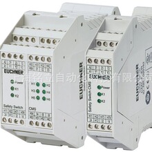 ��ʿ��Euchner��ȫ�_�PCMS-RH-AYA-03VL��CMS-R-BXI-07P��CMS-MH