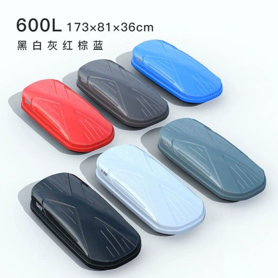 Roof box — capacity SUV roof box - huiqi-black-600l-double-door-luggage-case-only-limited-time-offer