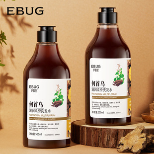 ��¶���������l���ϴ�lˮ ��ˬ���͸�����֬�坍�l�zϴ�l¶���l