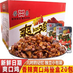 �ǘsˬ���u�����u�ؑc�خa�s�����l��ˮ�u��ʳ��ʳ���С��ʳС��