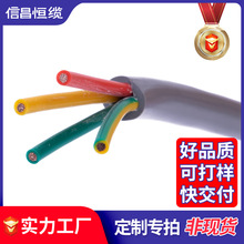 ͷˮ늾4оŷ늙CԴ͸ߜط|