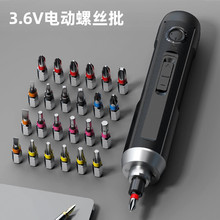 ����DL-DP04-2B2�綯��˿��С�ͳ��ʽ�����Ӽ��õ�����װ�綯
