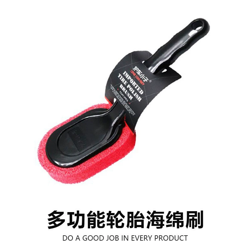 Щетка для полировки шин, щетка для чистки автомобильных шин, щетка для воска, щетка для чистки ступицы колеса, губка для чистки, инструмент для мойки автомобиля