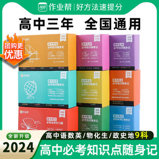����ӛ���ֿ�����̖��ر�֪�R�S��ӛ�߿��Z�Ĕ��WӢ�Z�������W
