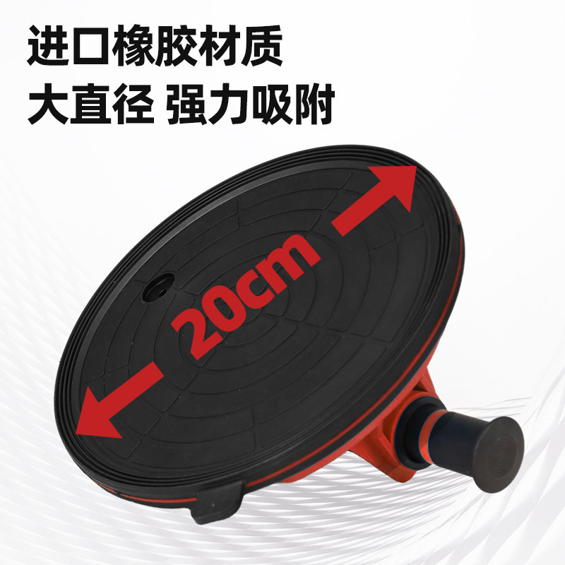 真空吸盘强力气泵大理石玻璃搬运吸提器自动补气电动吸盘批发|undefined