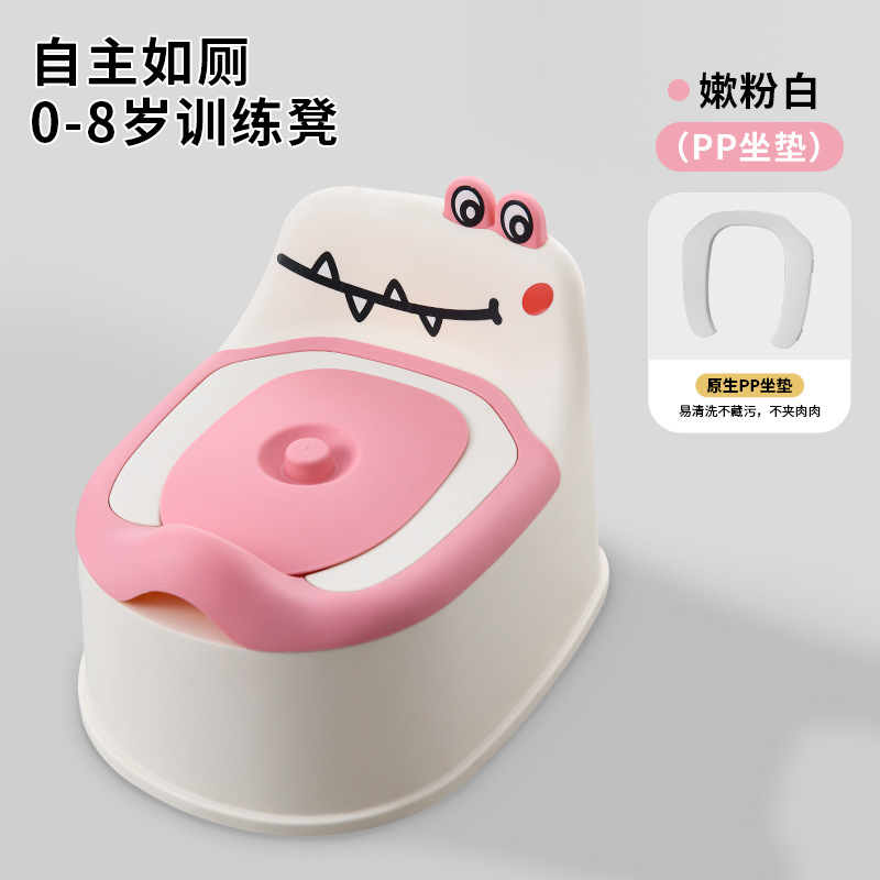 Pequeño dinosaurio, inodoro para niños, inodoro pequeño de dibujos animados, inodoro simple para bebés, inodoro para bebés, inodoro para niños